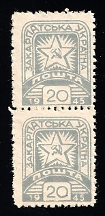 1945 20f Carpatho-Ukraine, Pair