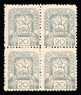 1945 20f Carpatho-Ukraine, Block of Four