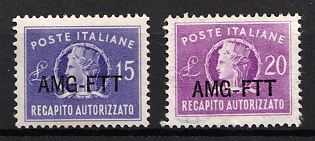 1949/50 Trieste, Italy, Zone A, Allied Military Government, Complete Set