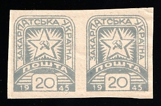 1945 20f Carpatho-Ukraine, Pair, Imperforate