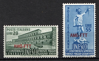 1950 Trieste, Italy, Zone A, Allied Military Government, Complete Set