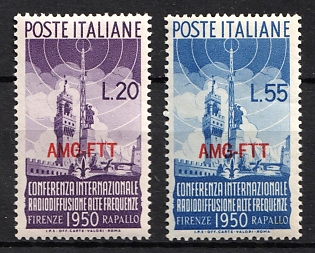 1950 Trieste, Italy, Zone A, Allied Military Government, Complete Set