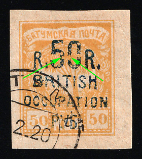 1920 50r on 50k Batum, British Occupation, Russia, Civil War, '50' Cut in Pieces, Certificate