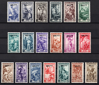 1950 Trieste, Italy, Zone A, Allied Military Government, Complete Set