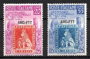 1951 Trieste, Italy, Zone A, Allied Military Government, Complete Set