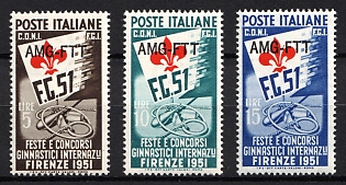1951 Trieste, Italy, Zone A, Allied Military Government, Complete Set