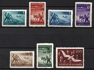 1949 Trieste, Italy, Zone B, Yugoslav Military Government, Airmail, Complete Set, Signed