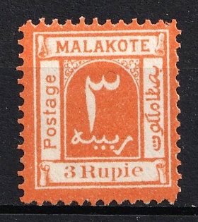 1889 3r Malakote, German East Africa, Witu Protectorate, Clemens and Gustav Denhardt Private Issue