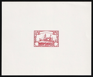 German Colonies, Kaiser’s Yacht, Germany, Trial Color Proof, Presentation Miniature Sheet