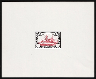 German Colonies, Kaiser’s Yacht, Germany, Trial Color Proof, Presentation Miniature Sheet