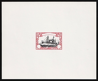 German Colonies, Kaiser’s Yacht, Germany, Trial Color Proof, Presentation Miniature Sheet