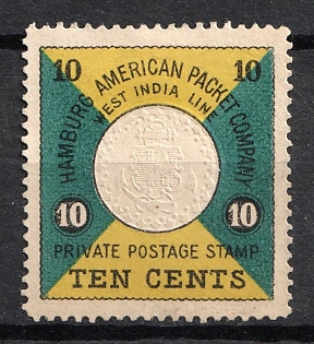 1896 10c Special Postage Stamps of German Sea Posts, Ship Mail Abroad, Hamburg-American Packet Company, Germany, Official Reprint