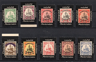 1920 'Don't forget our colonies', Germany Lost Colonies, Commemorative Stamps, German Propaganda