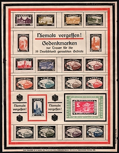 1920 'Never forget!', Poster with Germany Lost Colonies and Territories, Commemorative Stamps, German Propaganda