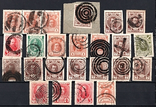 Russian Empire, Russia, Small Collections of Romanovs Stamps, Unidentified Mute Postmarks, Ex Levin