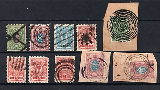 Russian Empire, Russia, Small Collections of Stamps, Unidentified Mute Postmarks, Ex Levin