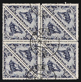 1936 Tannu Tuva, Russia, Part Sheet, Tuva Postmark