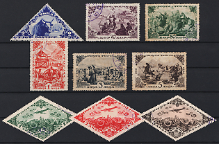 1935 - 36 Tannu Tuva, Russia, Small Collection of Stamps