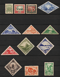 1926 - 35 Tannu Tuva, Russia, Small Collection of Stamps
