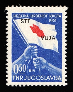 1951 0.50din, Trieste, Italy, Zone B, Yugoslav Military Government, Complete Set