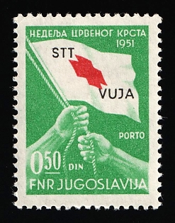 1951 0.50din, Trieste, Italy, Zone B, Yugoslav Military Government, Complete Set