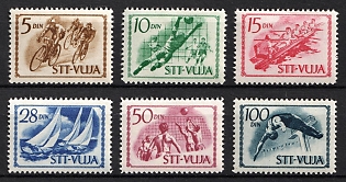 1952 Trieste, Italy, Zone B, Yugoslav Military Government, Complete Set