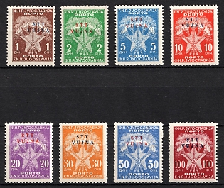 1952 Trieste, Italy, Zone B, Yugoslav Military Government, Complete Set