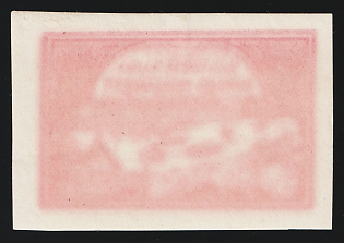 1921 2250r RSFSR, Russia, Volga Famine Relief Issue, Original Paper, OFFSET of Frame