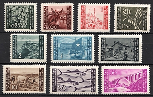 1945 Venezia Giulia and Istria, Italy, Yugoslav Occupation, Complete Set
