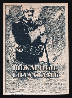 Firefighters to Soldiers, Russian Empire Charity Cinderella