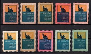 War Loan. The Fatherland Needs Your Help. Subscribe to the Loan, Russian Empire Charity Cinderella