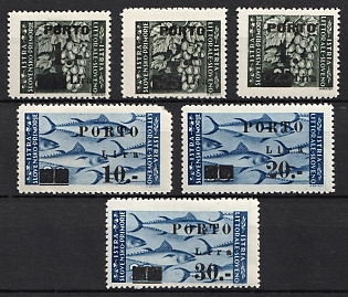 1946 Venezia Giulia and Istria, Italy, Yugoslav Occupation, Complete Set