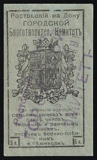 5k Rostov-on-Don City Charity Committee for Assistance to Families of Lower Ranks Military Personnel, the Sick and to Wounded Soldiers, Russian Prisoners of War, and Refugees, Russian Empire Charity Cinderella