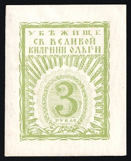 3r to the Shelter of Saint Grand Duchess Olga, Russian Empire Charity Cinderella