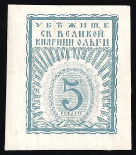 5r to the Shelter of Saint Grand Duchess Olga, Russian Empire Charity Cinderella