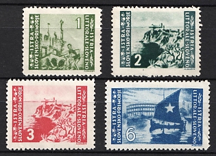 1946 Venezia Giulia and Istria, Italy, Yugoslav Occupation, Complete Set