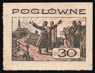 Polish General Meeting, Russian Empire Charity Cinderella