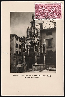 1947 (13 Jun) Italy, Campione d'Italia, Local Issues, Postcard, franked with 0.60 Fr