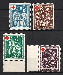 1950 Munich, Ukrainian National Council, Ukraine, DP Camp, Displaced Persons Camp, Complete Set, Watermark, Margins