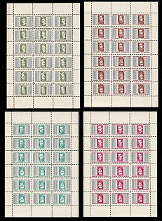 1951 Heroes of the Liberation Struggle, Ukraine, Underground Post, Complete Sheets, Watermark