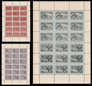1952 10th Anniversary of the Ukrainian Insurgent Army's Struggle, 2nd Issue, Ukraine, Underground Post, Complete Sheets, Watermark