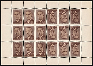 1953 25sh Yevhen Konovalets, 15 Years, Ukraine, Underground Post, Complete Sheet, Watermark