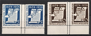 1954 New York, 300th Anniversary of the Treaty of Pereyaslav, Ukraine, Underground Post, Pairs, Complete Set