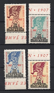 1957 Scout Jubilee Jamboree, Great Britain 1st Issue, Ukraine, Underground Post, Trial Color Proof, Complete Set, Watermark, Margins, Sheet Inscription