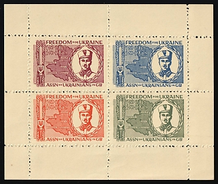 1958 London, 40th Anniversary of the November Uprising, Ukraine, Underground Post, Souvenir Sheet