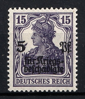 1919 15pf Weimar Republic, Germany, Signed