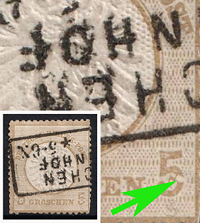 1872 5gr German Empire, Large Breast Plate, Germany, Light circular spot in the arc of the right value digit '5'