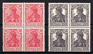 1917-18 Anti-German Propaganda, British Propaganda Forgeries, Blocks of Four