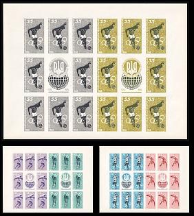 1968 Olympic Games Summer 1st Issue, Ukraine, Underground Post, Complete Sheets, Imperforate