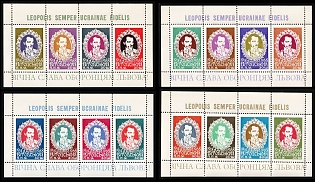 1968 Dmytro Vitovskyi, Ukraine, Underground Post, Complete Set, Souvenir Sheets